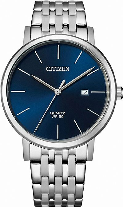 CITIZEN Gents Gold Steel Bracelet BI5070-57L