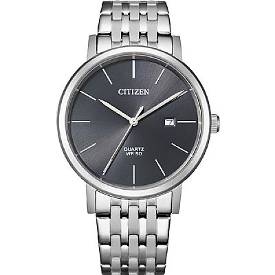 CITIZEN Gents Gold Steel Bracelet BI5070-57H