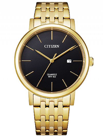 CITIZEN Gents Gold Steel Bracelet BI5072-51E 