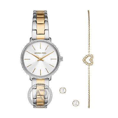 Michael Kors Pyper Set Ladies` MK1041