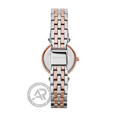  Michael Kors Petite Darci Γυναικείο  MK3298 